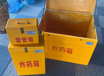 定城镇爆破器材仓库储存规模全解析
