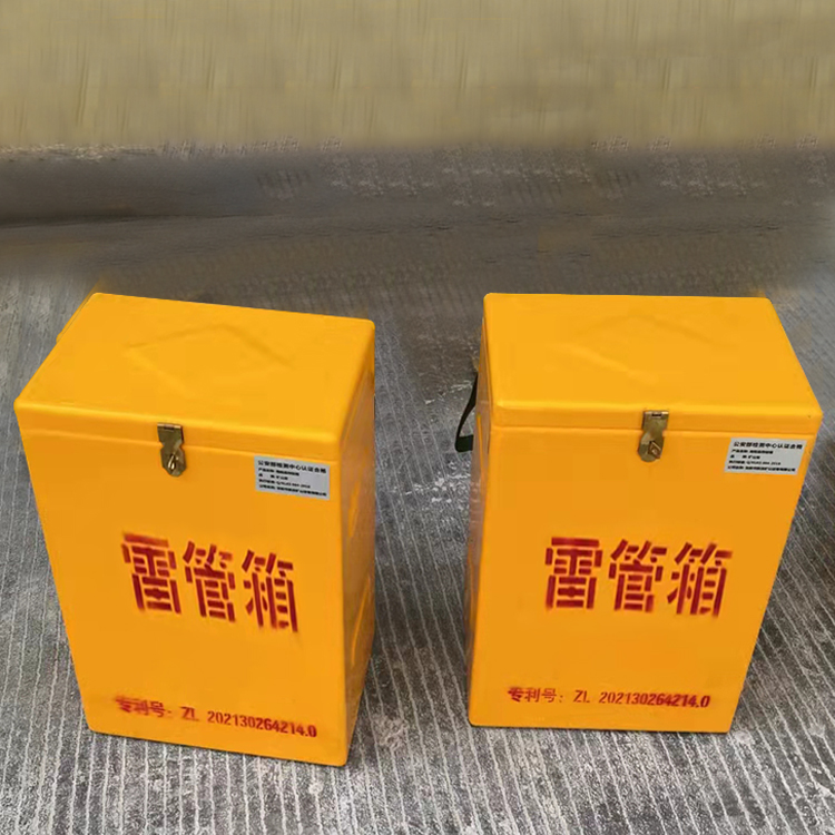 定城镇玻璃钢防爆箱（爆破箱）,爆破作业现场安全防护的革新之选